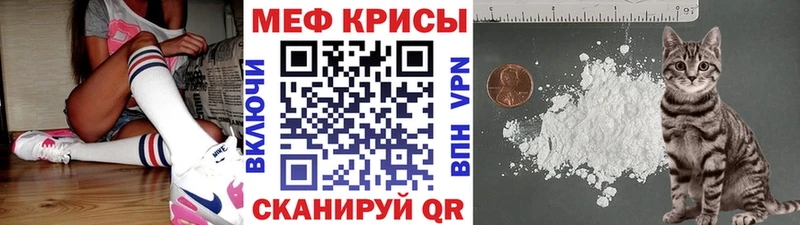 Как найти закладки Кизилюрт hydra зеркало Каннабис COCAIN A-PVP