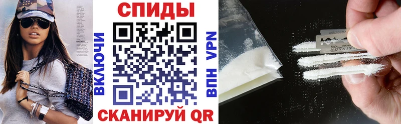 АМФ Premium Кизилюрт