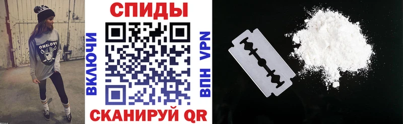АМФ 98%  Кизилюрт 