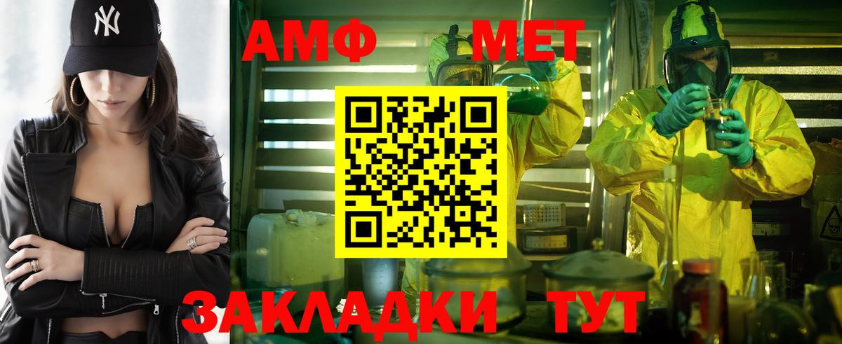 Каннабис  Вход с VPN  A PVP СК кристаллы  МЕТ  Кизилюрт  Как найти наркотики?  Кокаин  Меф МЯУ МЯУ   ГАШ 