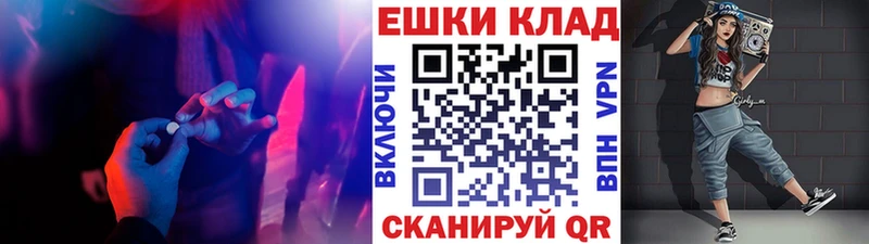 закладка  Кизилюрт  гидра рабочий сайт  ЭКСТАЗИ Philipp Plein 