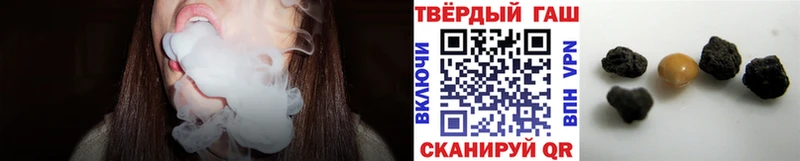 ГАШ Cannabis  Кизилюрт 