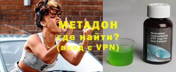 мет Алексин