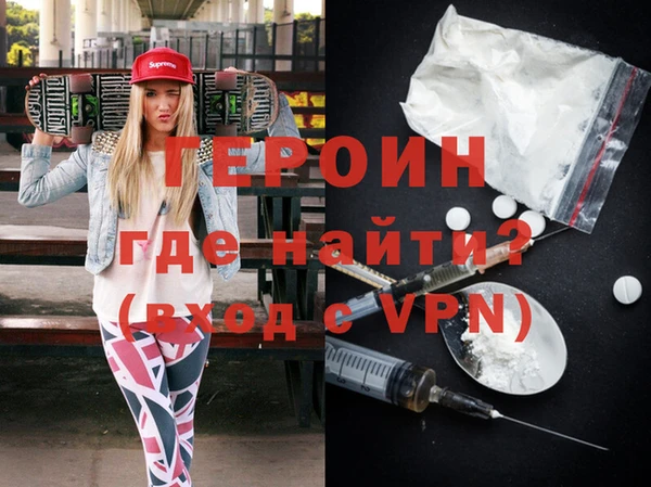мет Алексин