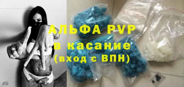 MDMA Premium VHQ Алзамай
