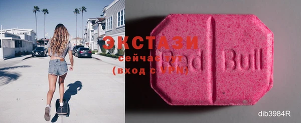 мет Алексин