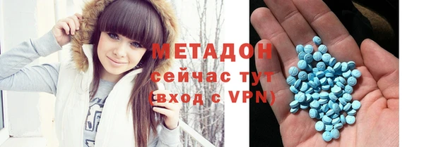 эйфоретик Абинск