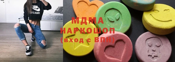мет Алексин