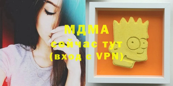 ешки Алексеевка