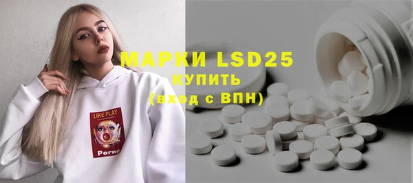 мет Алексин
