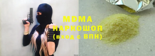 мет Алексин