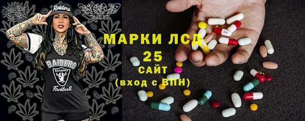 MDMA Premium VHQ Алзамай