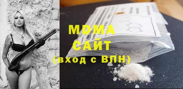 дживик Алапаевск