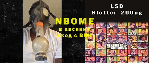 MDMA Premium VHQ Алзамай