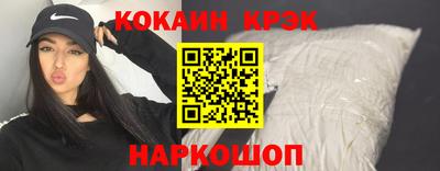 мдма Малоярославец
