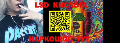 кокаин Малгобек