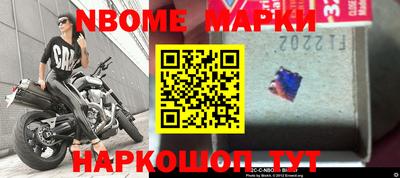 кокаин Малгобек