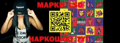 кристаллы Мариинск