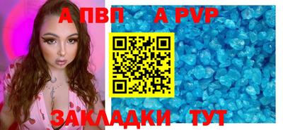 мдма Малоярославец