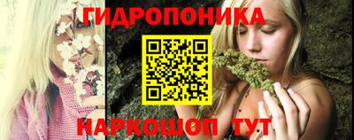 кокаин Малгобек