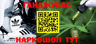 мдма Малоярославец