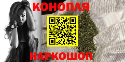 кокаин Малгобек