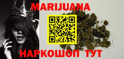 кокаин Малгобек