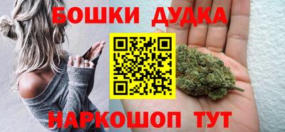 мдма Малоярославец