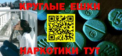 кокаин Малгобек