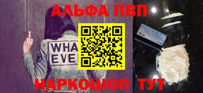 мдма Малоярославец