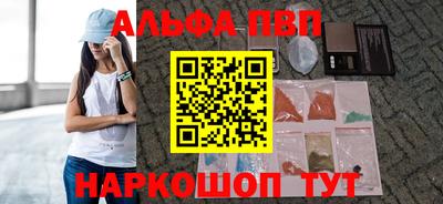 кокаин Малгобек