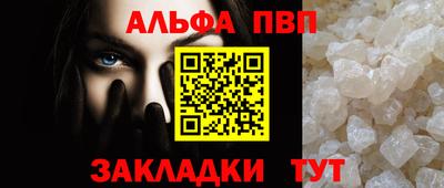 мдма Малоярославец