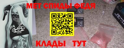 кокаин Малгобек