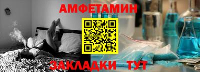 мдма Малоярославец