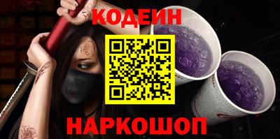 кристаллы Мариинск