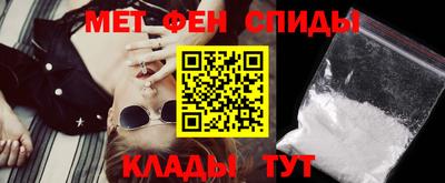СК Среднеуральск