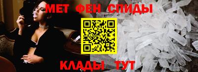 мдма Малоярославец