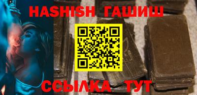 мдма Малоярославец