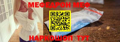 кокаин Малгобек