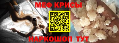 мдма Малоярославец